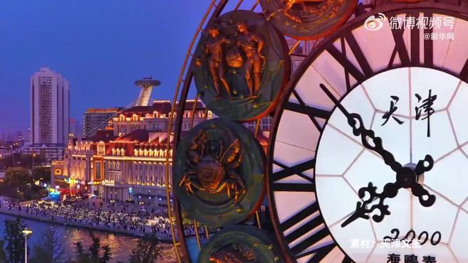 天津甜蜜生活掠影