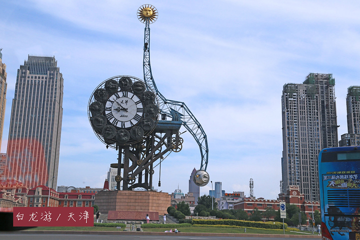 天津甜蜜生活掠影