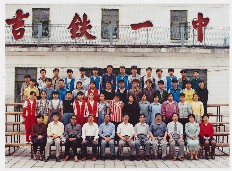 吉林胜景，人文荟萃，诗意古风述之