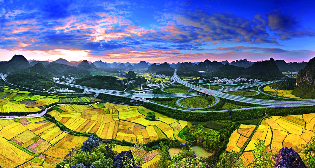 广西盛会,致敬领导与朋友们的尊贵聚会