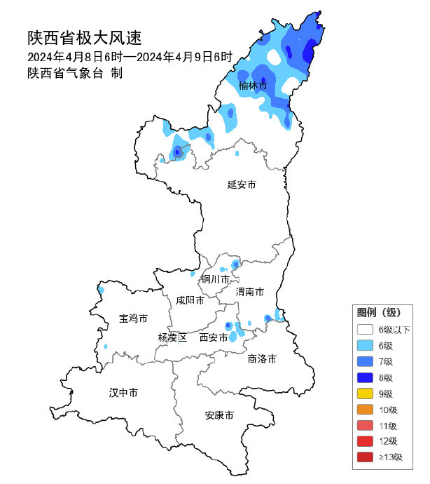 千年古韵与现代风采,陕西播音稿掠影