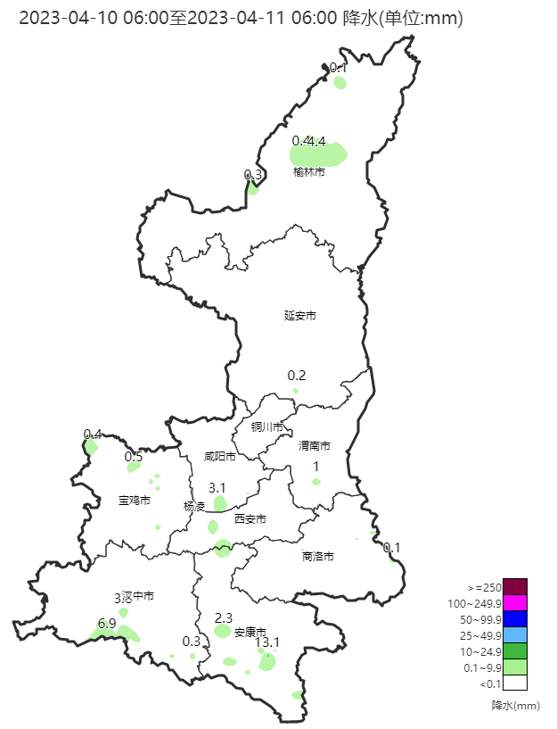 千年古韵与现代风采,陕西播音稿掠影